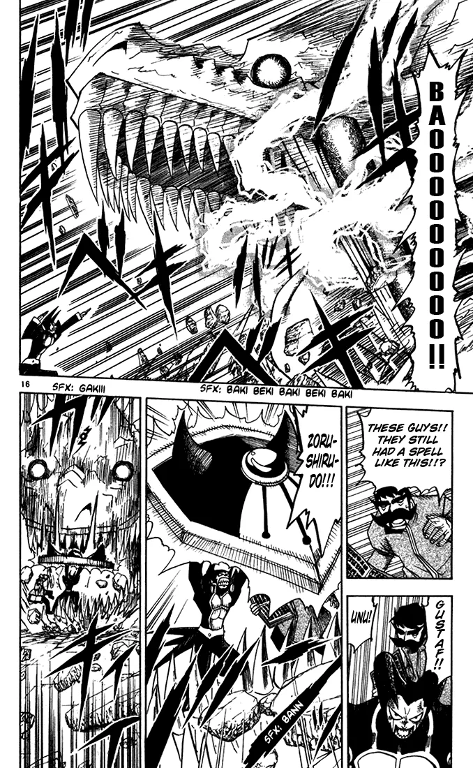 Read Zatch Bell! (en) Manga Online