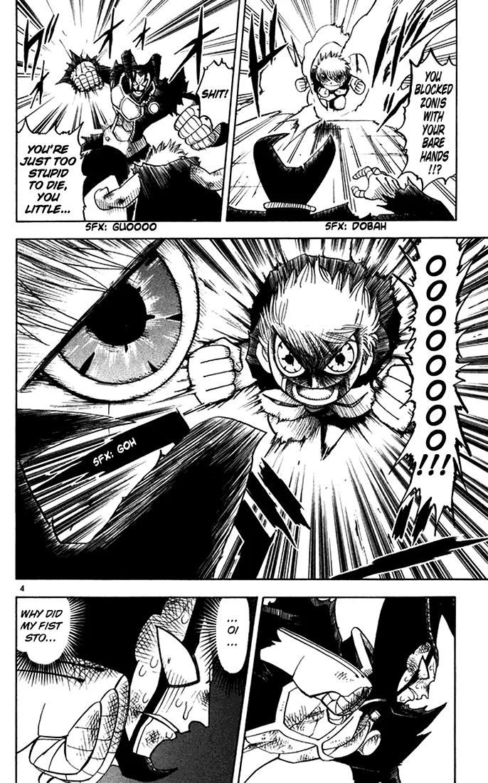 Read Zatch Bell! (en) Manga Online