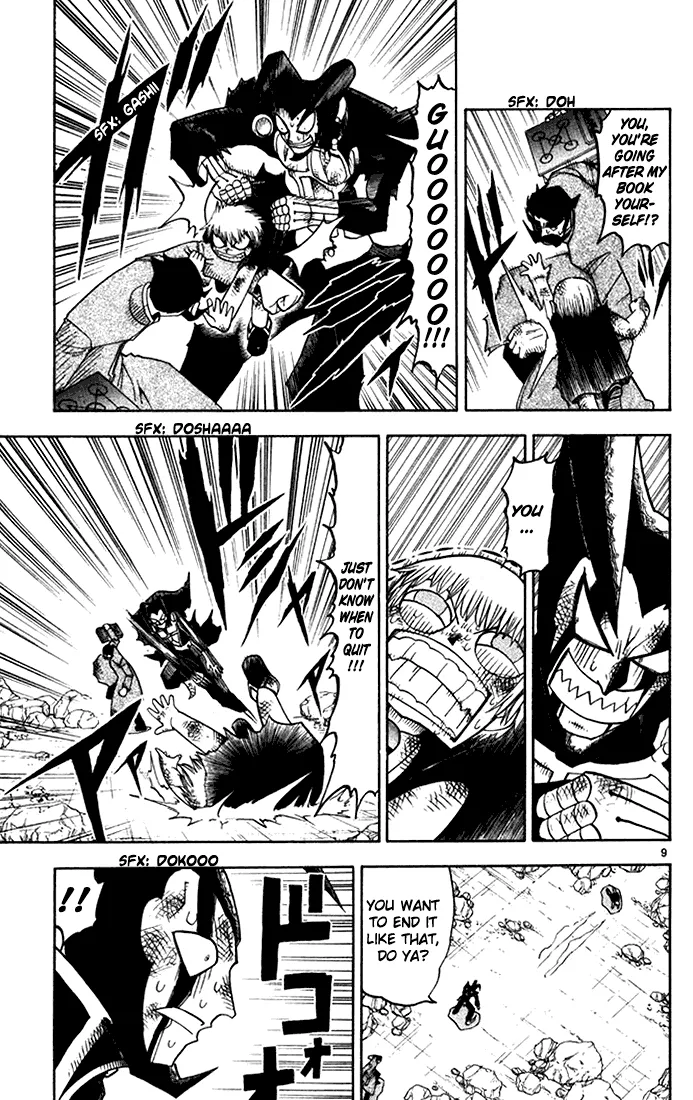 Read Zatch Bell! (en) Manga Online