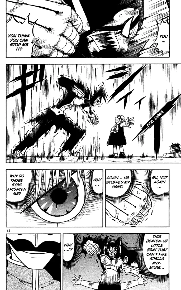 Read Zatch Bell! (en) Manga Online