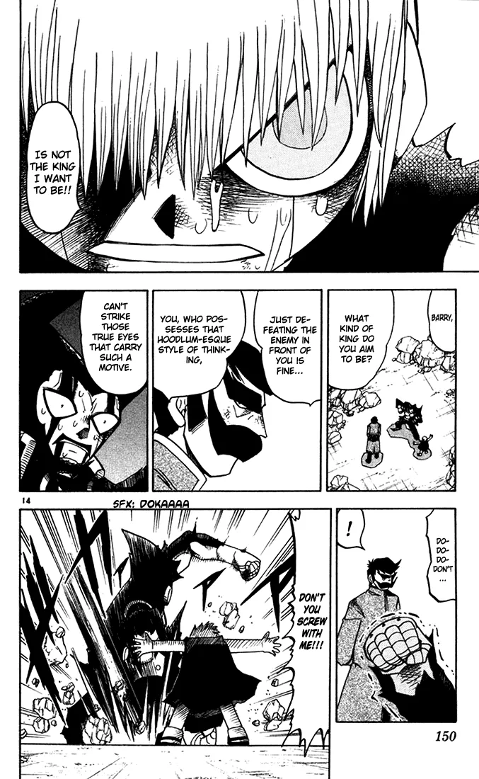 Read Zatch Bell! (en) Manga Online