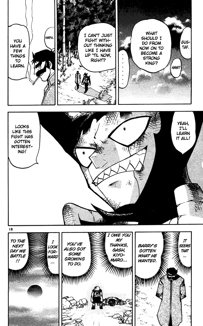 Read Zatch Bell! (en) Manga Online