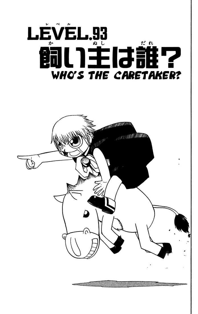 Read Zatch Bell! (en) Manga Online