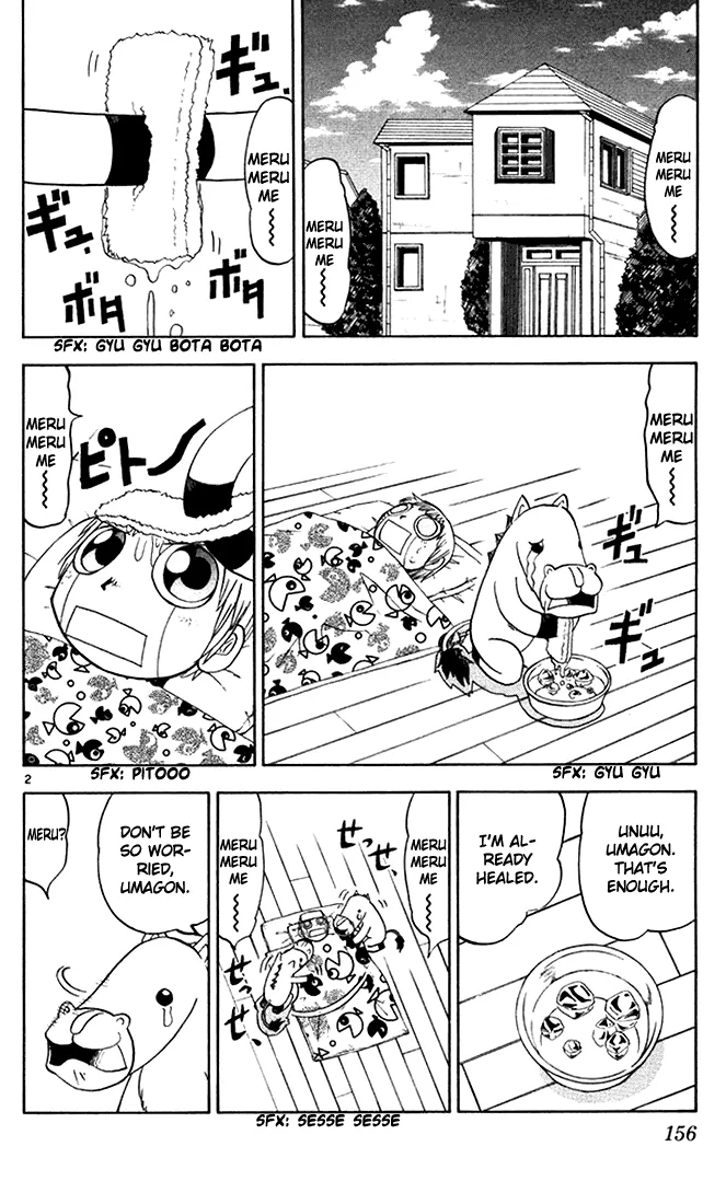 Read Zatch Bell! (en) Manga Online