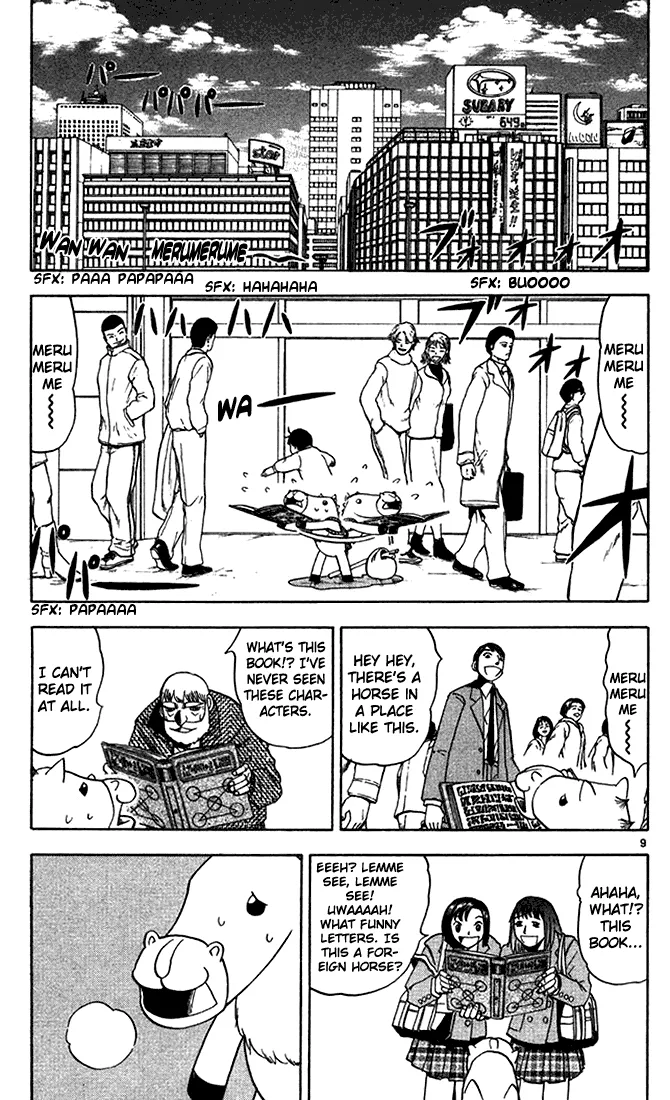 Read Zatch Bell! (en) Manga Online