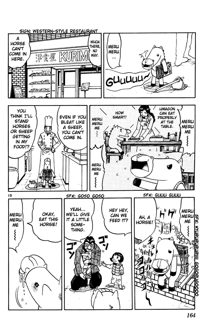 Read Zatch Bell! (en) Manga Online