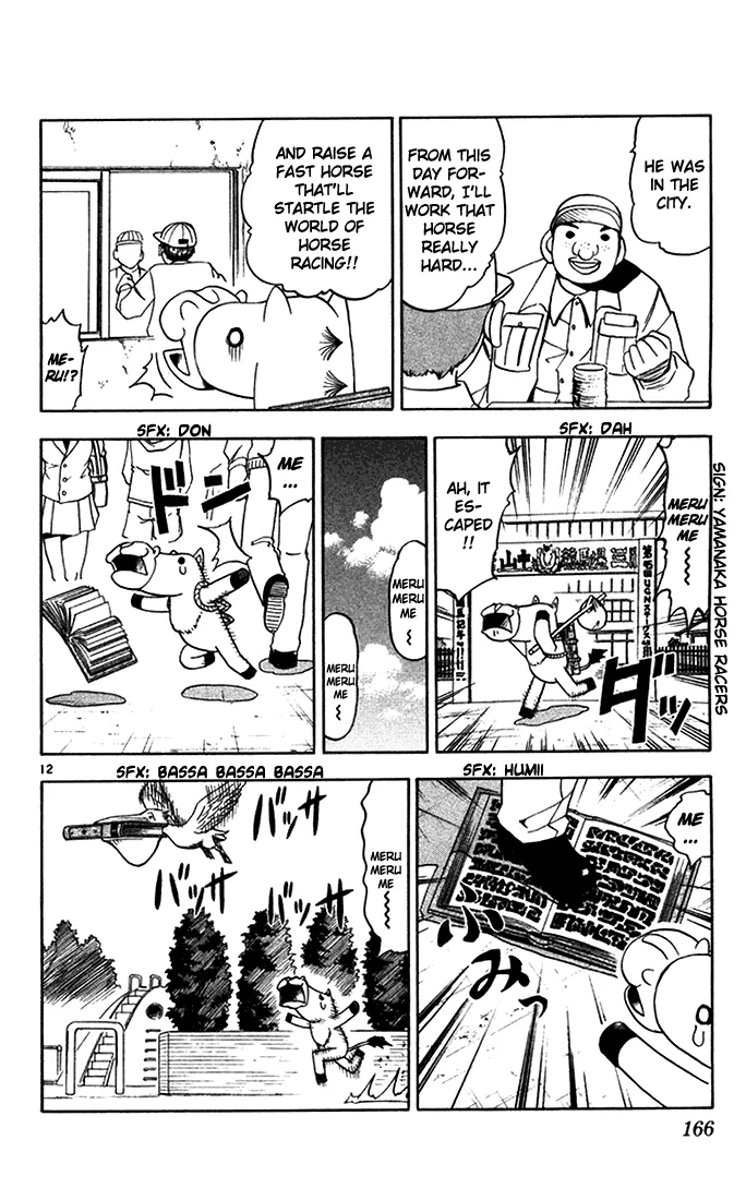 Read Zatch Bell! (en) Manga Online