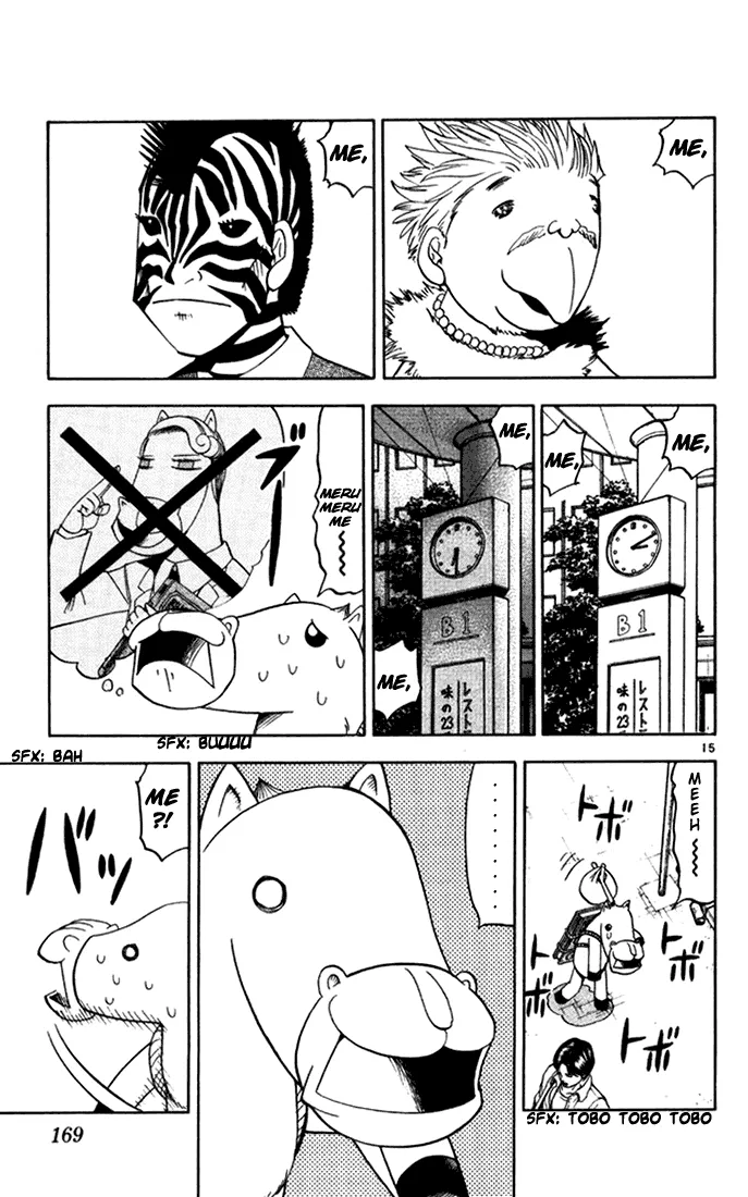 Read Zatch Bell! (en) Manga Online