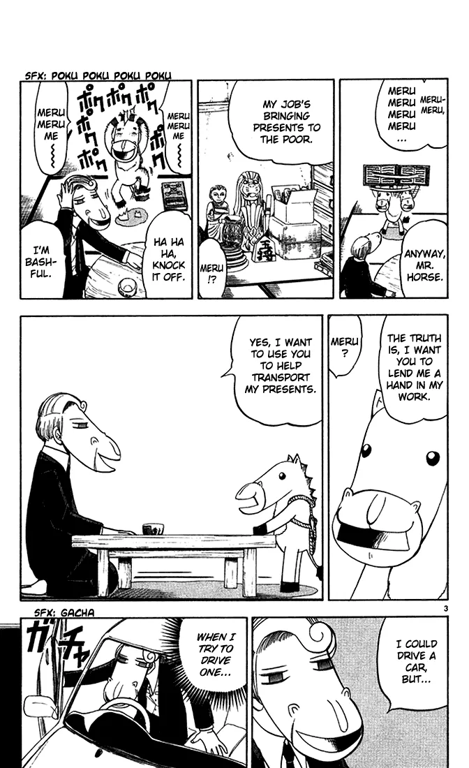 Read Zatch Bell! (en) Manga Online