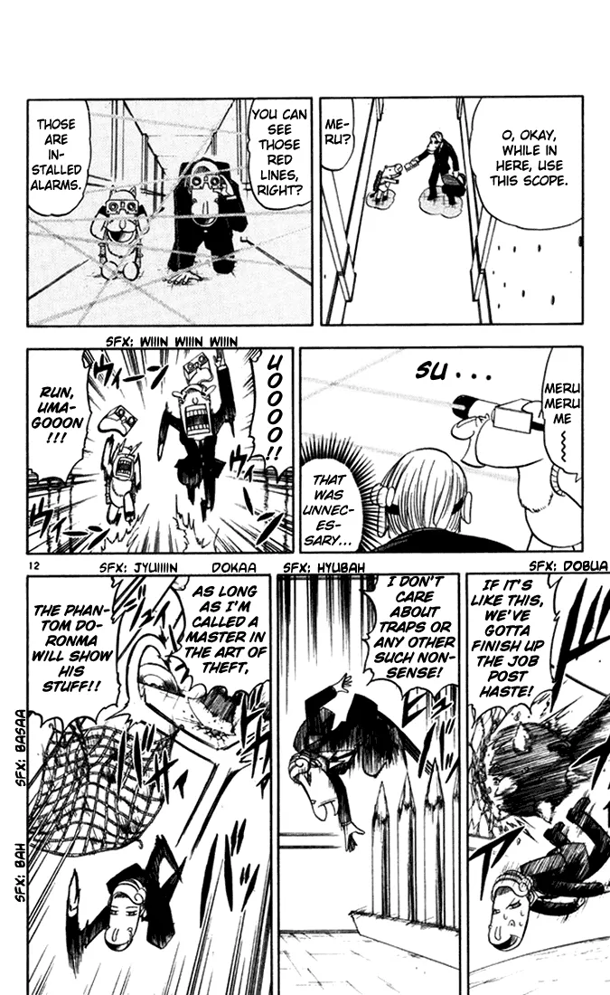 Read Zatch Bell! (en) Manga Online