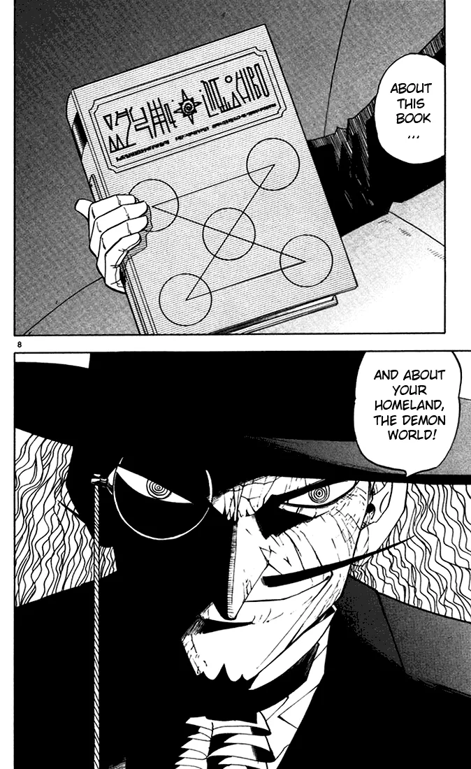 Read Zatch Bell! (en) Manga Online