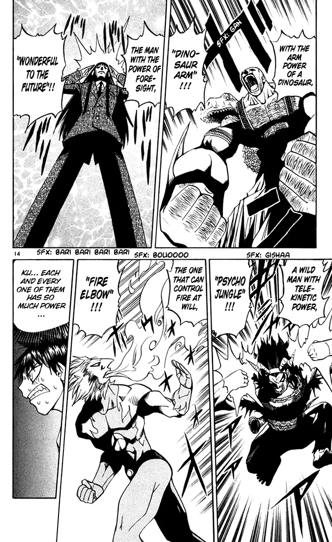 Read Zatch Bell! (en) Manga Online