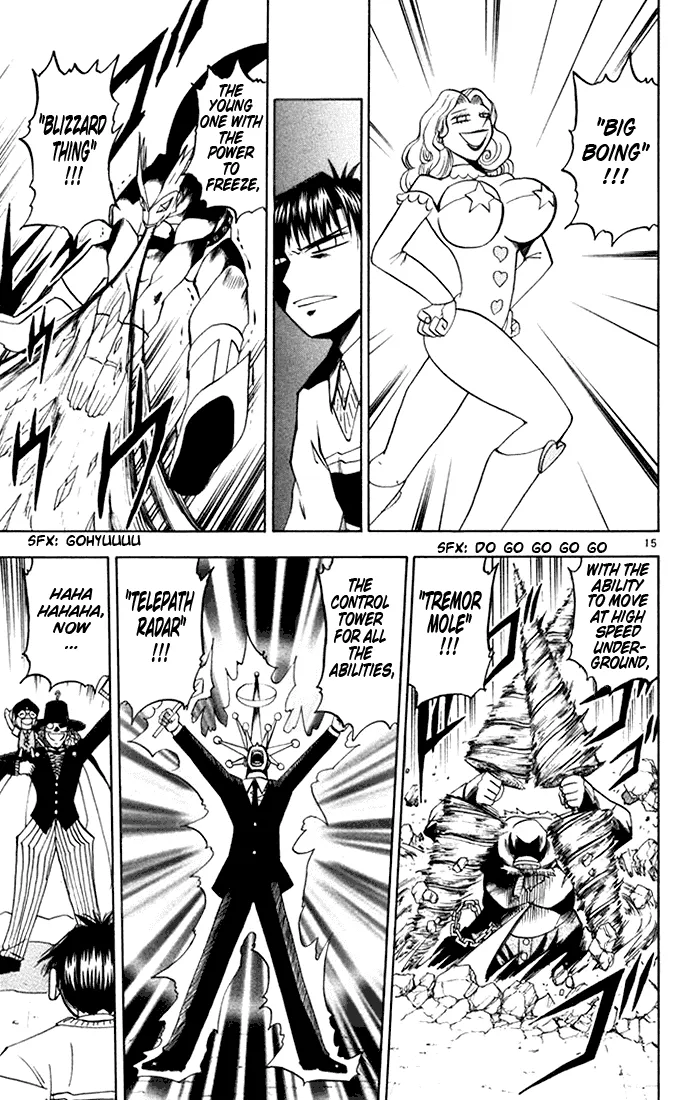 Read Zatch Bell! (en) Manga Online