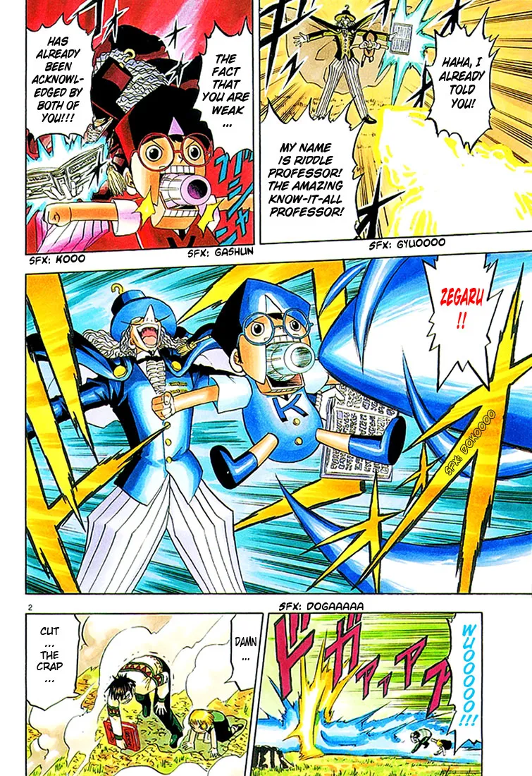 Read Zatch Bell! (en) Manga Online