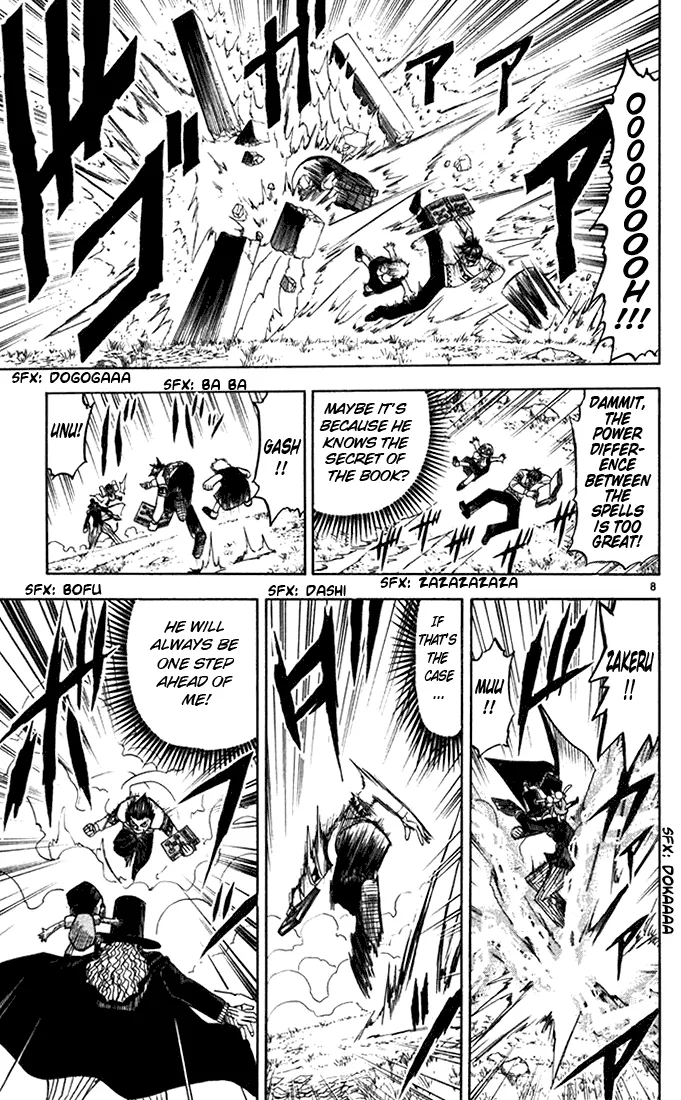 Read Zatch Bell! (en) Manga Online