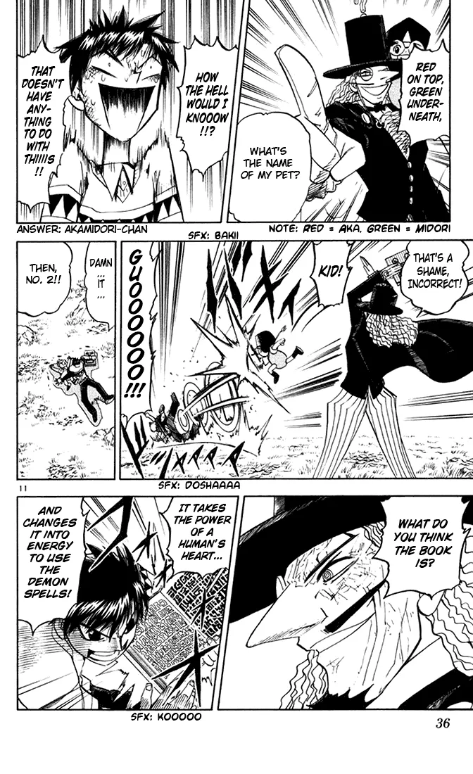 Read Zatch Bell! (en) Manga Online