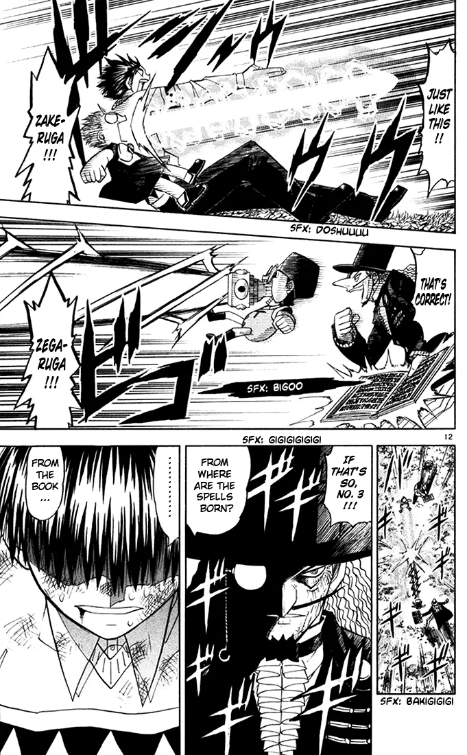 Read Zatch Bell! (en) Manga Online