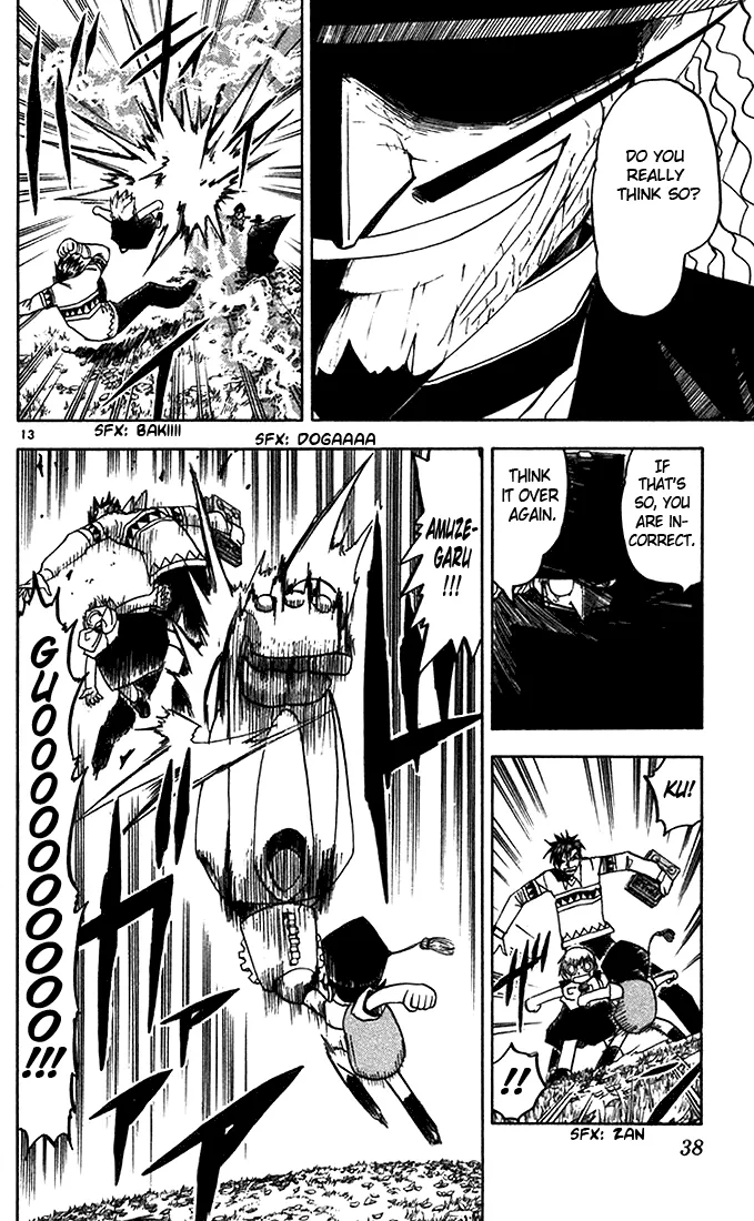 Read Zatch Bell! (en) Manga Online