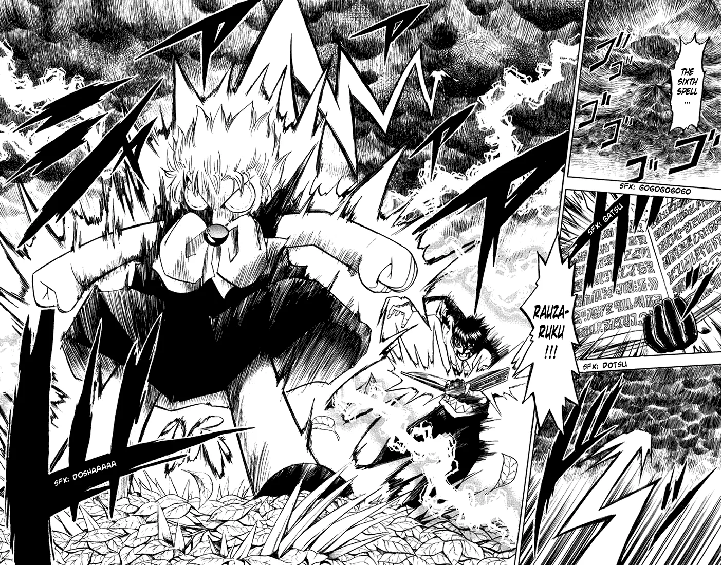 Read Zatch Bell! (en) Manga Online