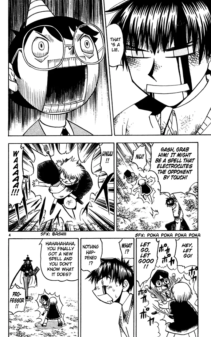 Read Zatch Bell! (en) Manga Online