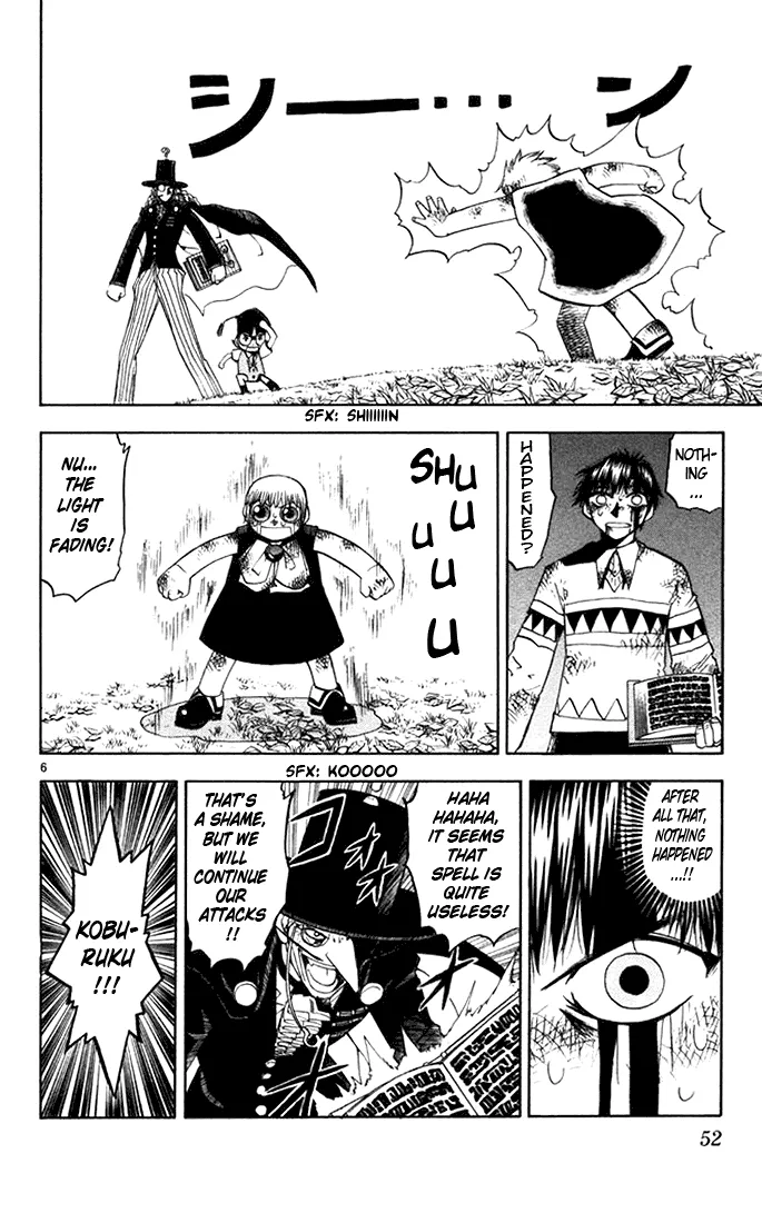 Read Zatch Bell! (en) Manga Online