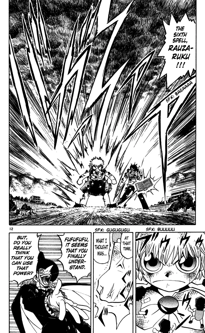 Read Zatch Bell! (en) Manga Online