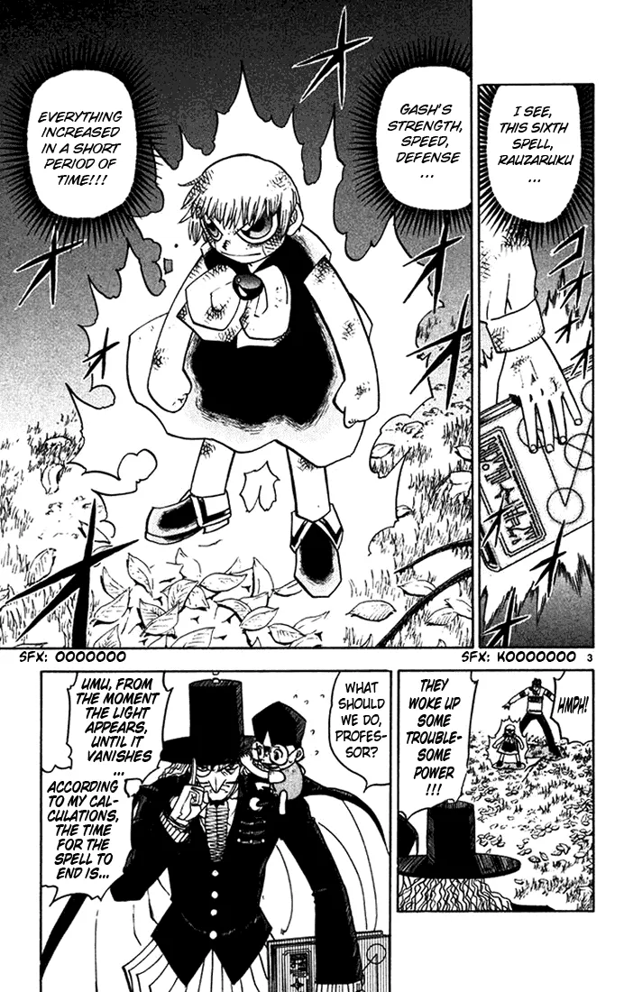 Read Zatch Bell! (en) Manga Online