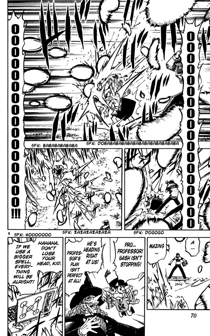 Read Zatch Bell! (en) Manga Online