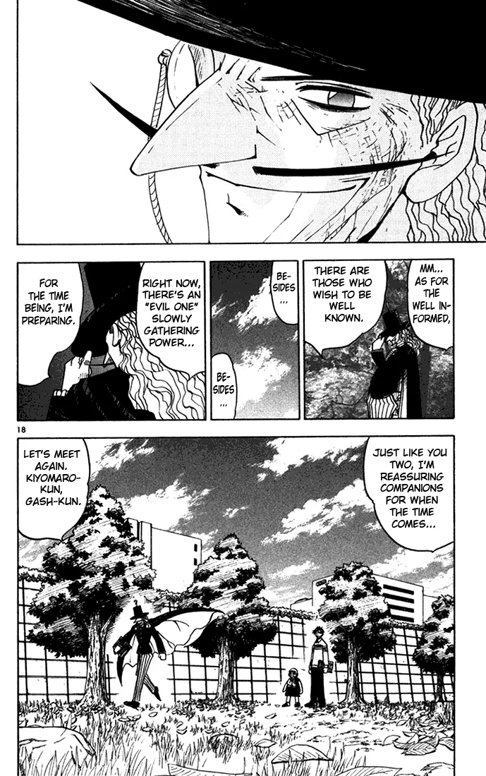 Read Zatch Bell! (en) Manga Online