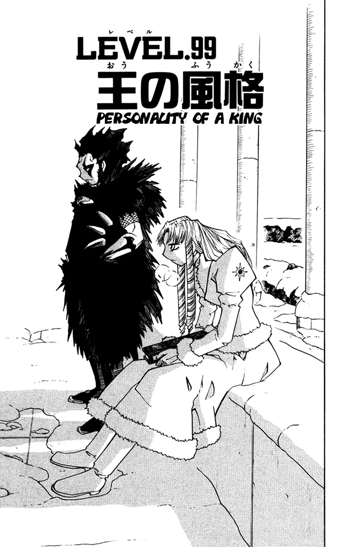 Read Zatch Bell! (en) Manga Online