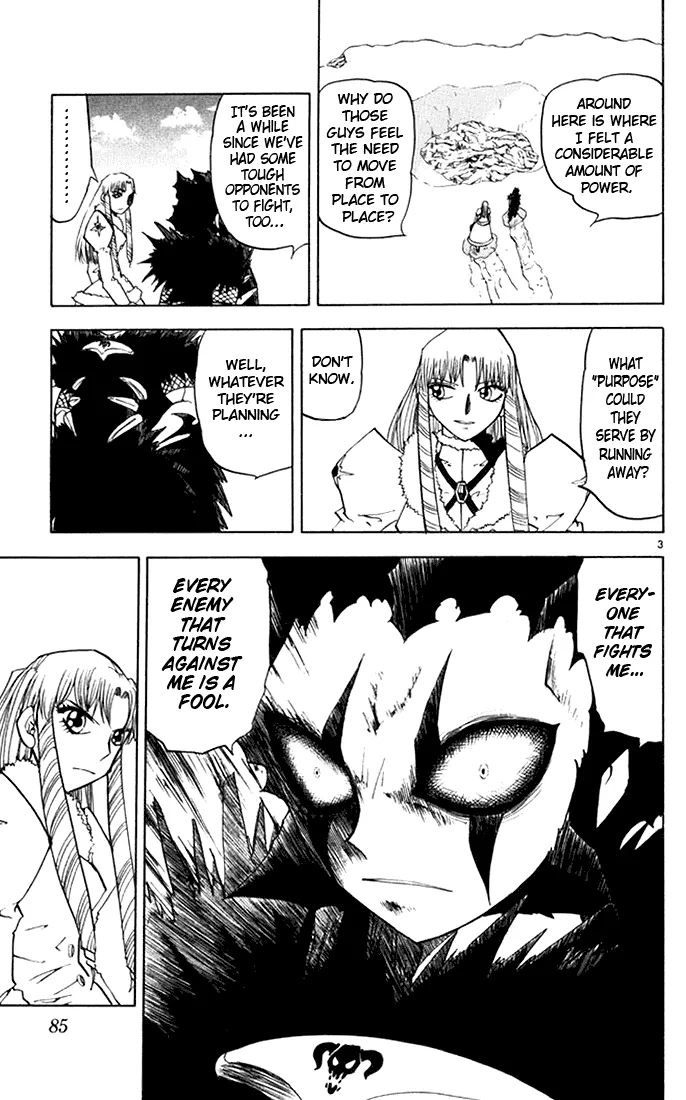 Read Zatch Bell! (en) Manga Online