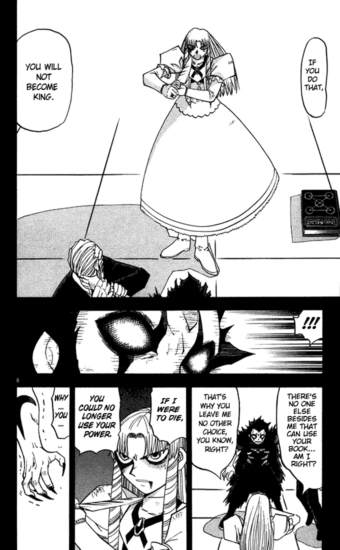 Read Zatch Bell! (en) Manga Online