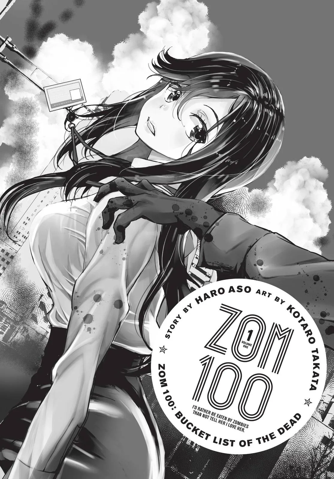 Read Zom 100 - Bucket List of the Dead (en) Manga Online