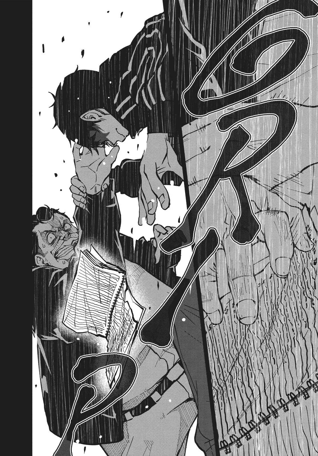 Read Zom 100 - Bucket List of the Dead (en) Manga Online