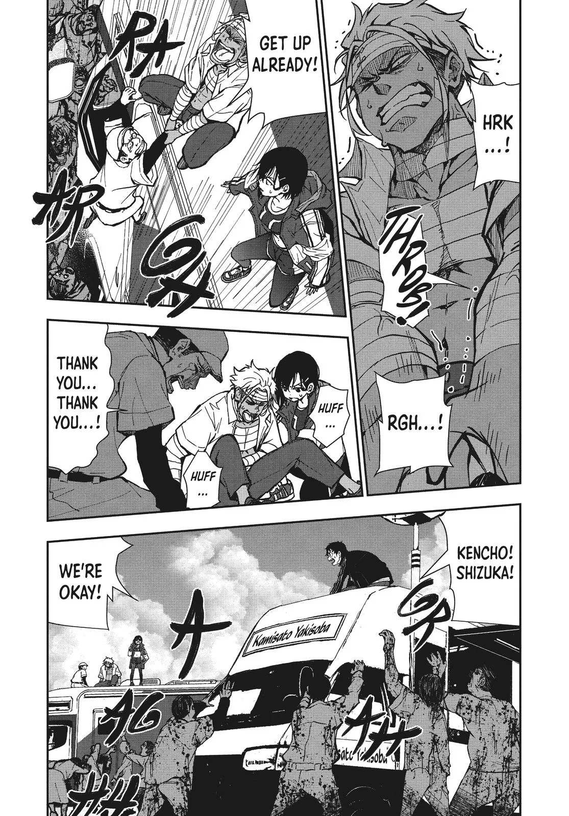 Read Zom 100 - Bucket List of the Dead (en) Manga Online