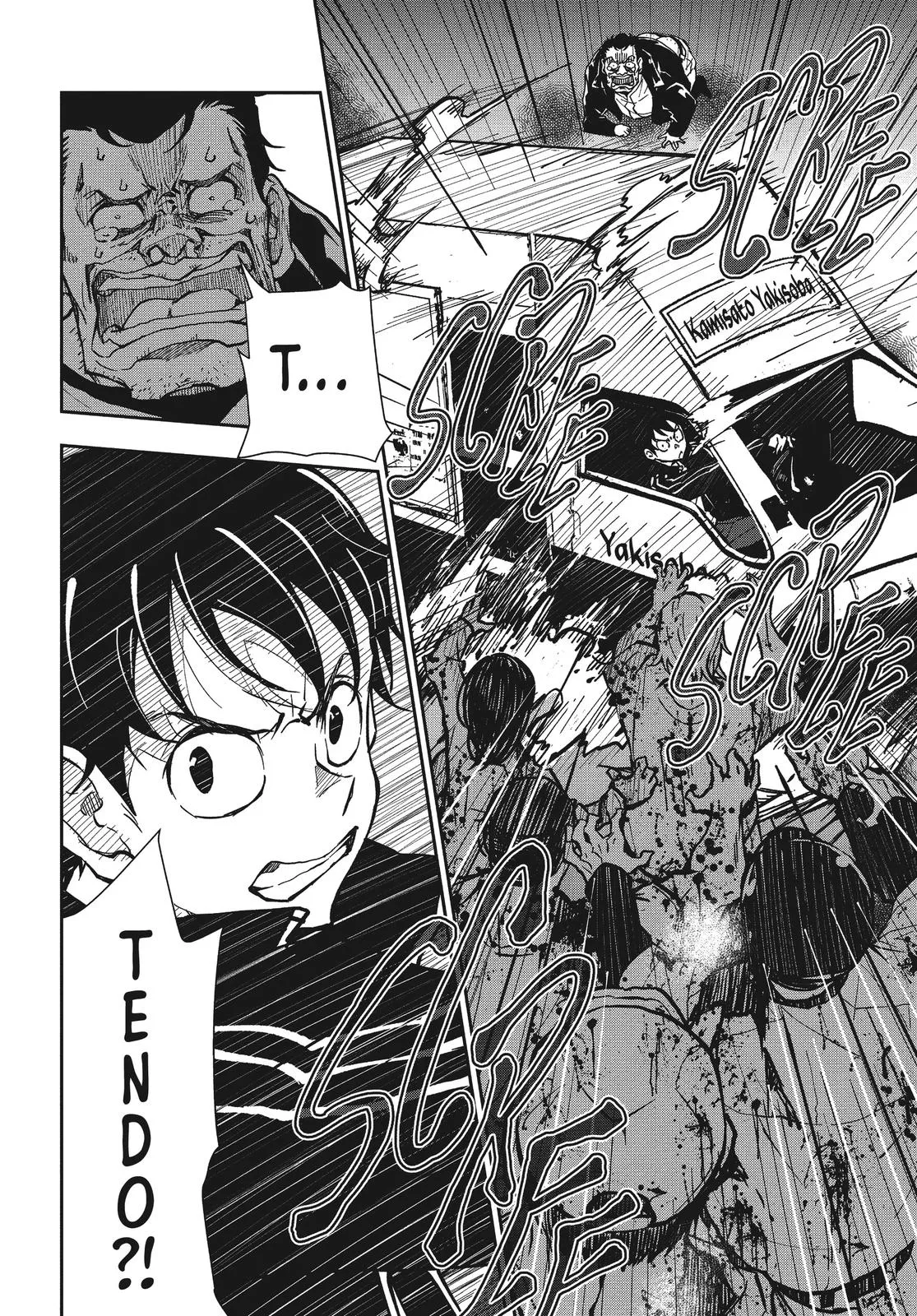 Read Zom 100 - Bucket List of the Dead (en) Manga Online
