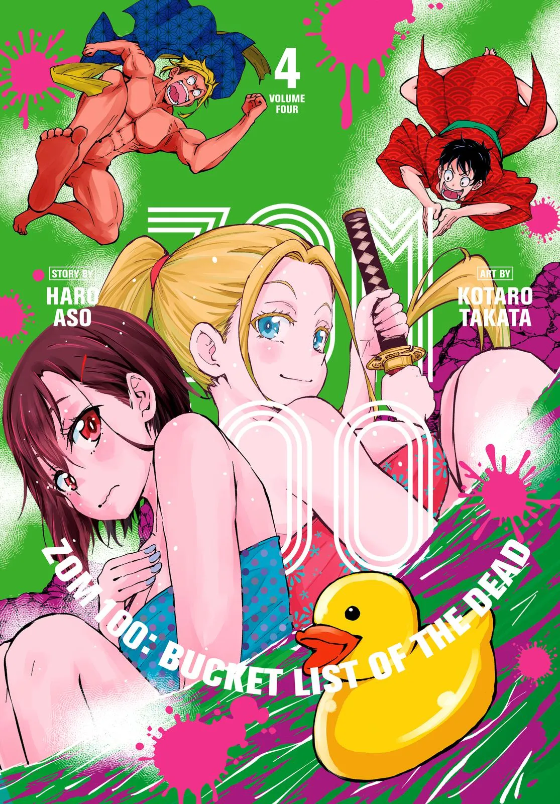 Read Zom 100 - Bucket List of the Dead (en) Manga Online