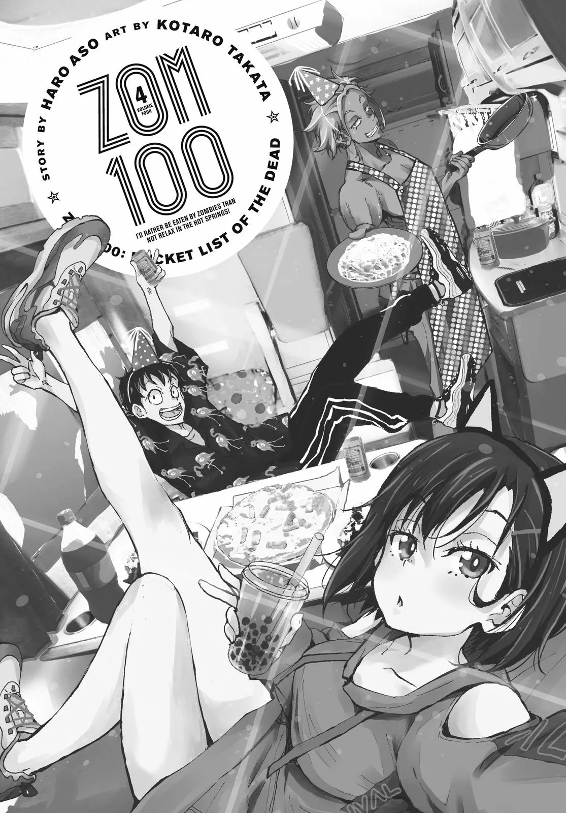 Read Zom 100 - Bucket List of the Dead (en) Manga Online