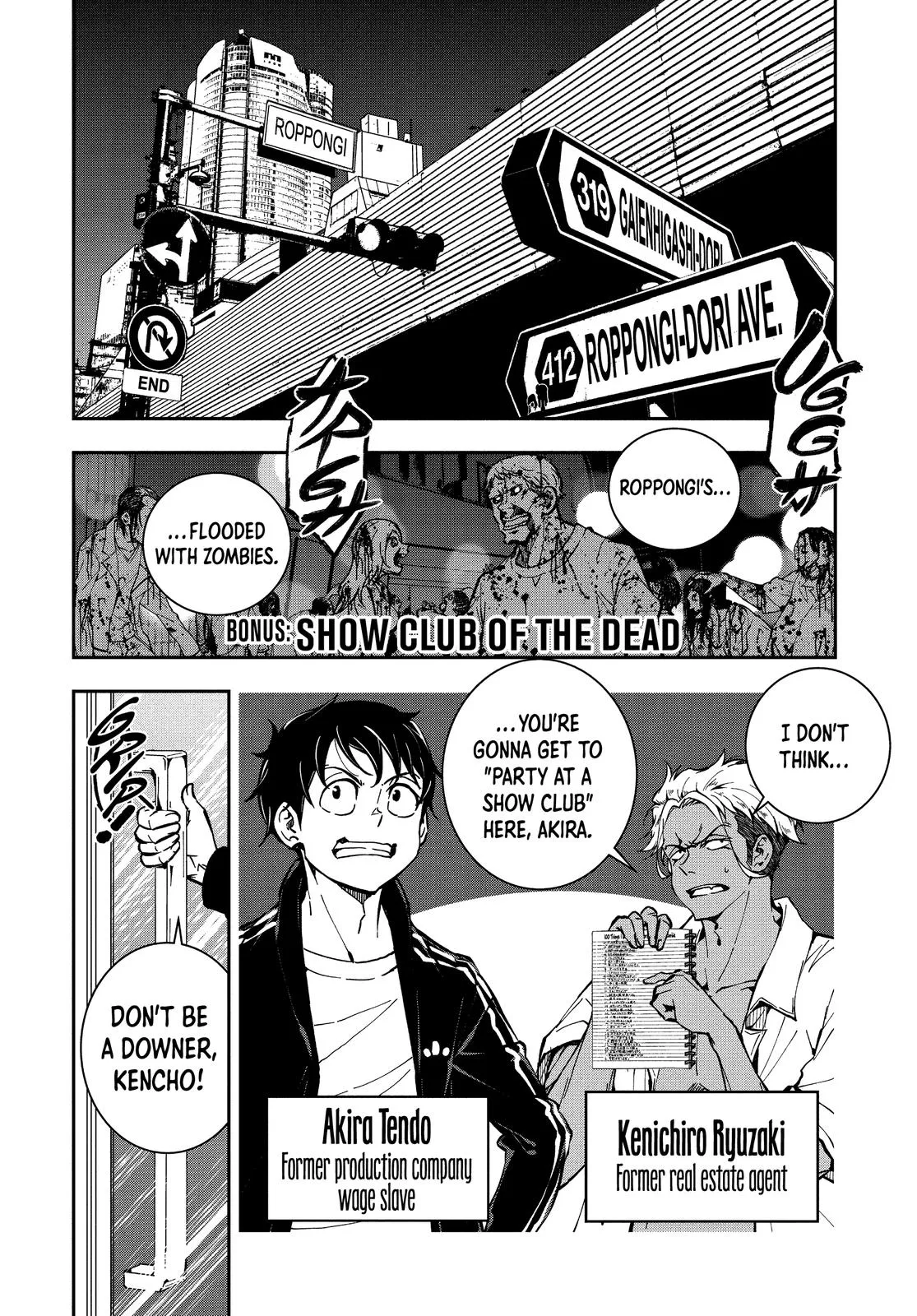 Read Zom 100 - Bucket List of the Dead (en) Manga Online