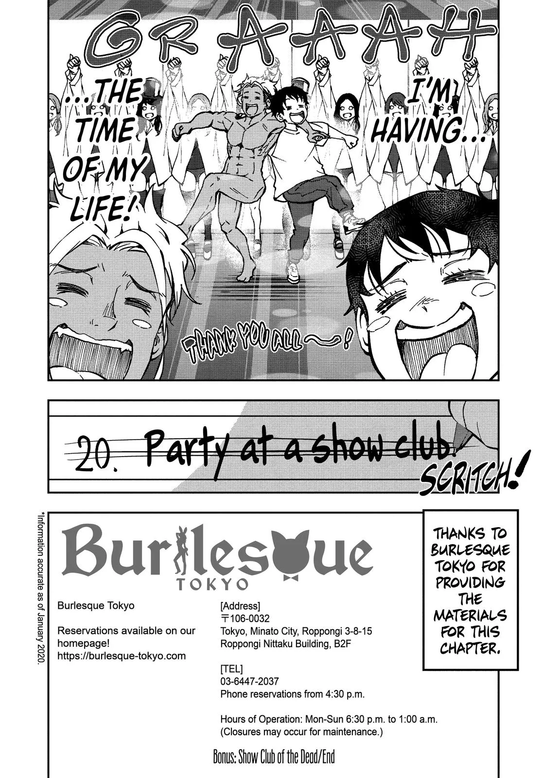 Read Zom 100 - Bucket List of the Dead (en) Manga Online