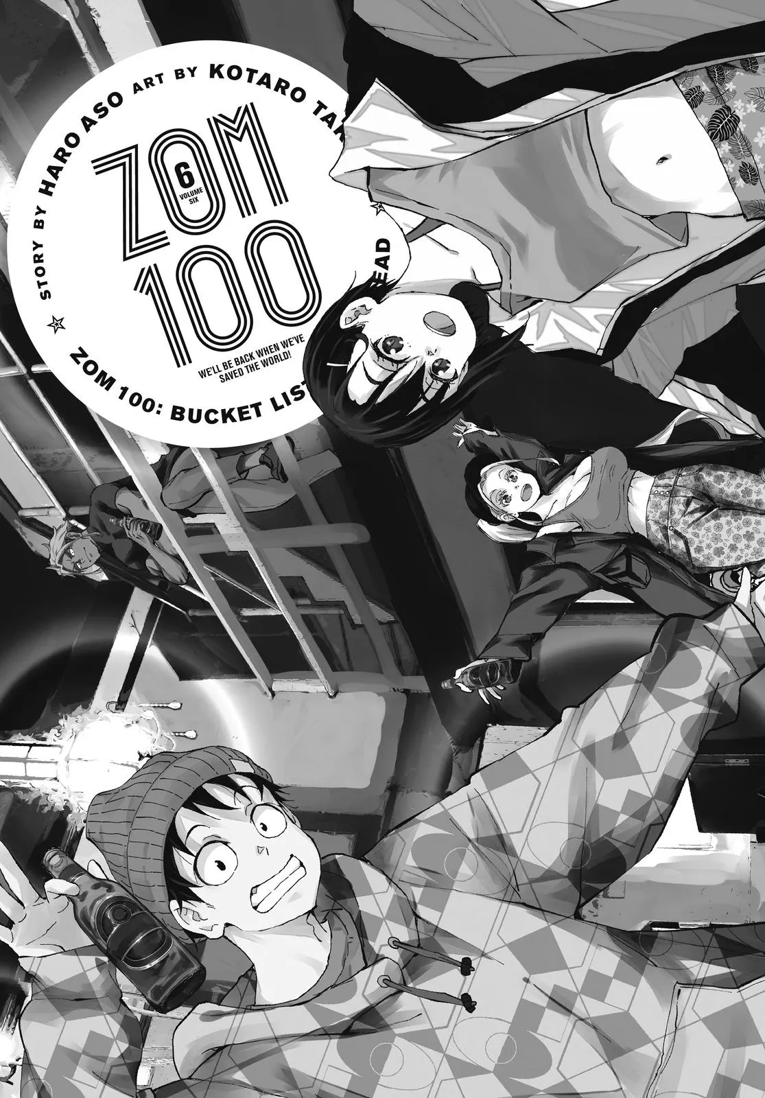 Read Zom 100 - Bucket List of the Dead (en) Manga Online