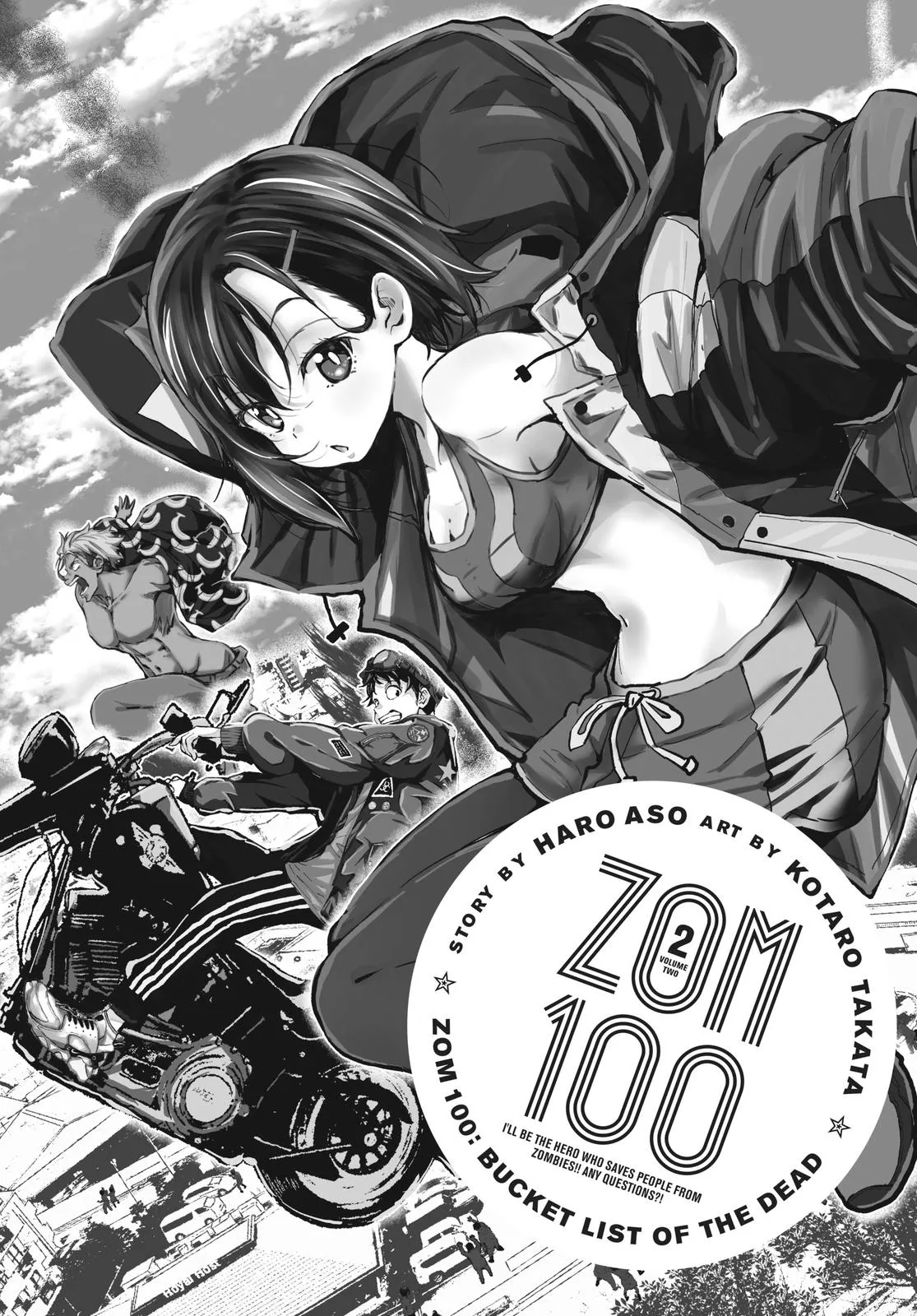 Read Zom 100 - Bucket List of the Dead (en) Manga Online
