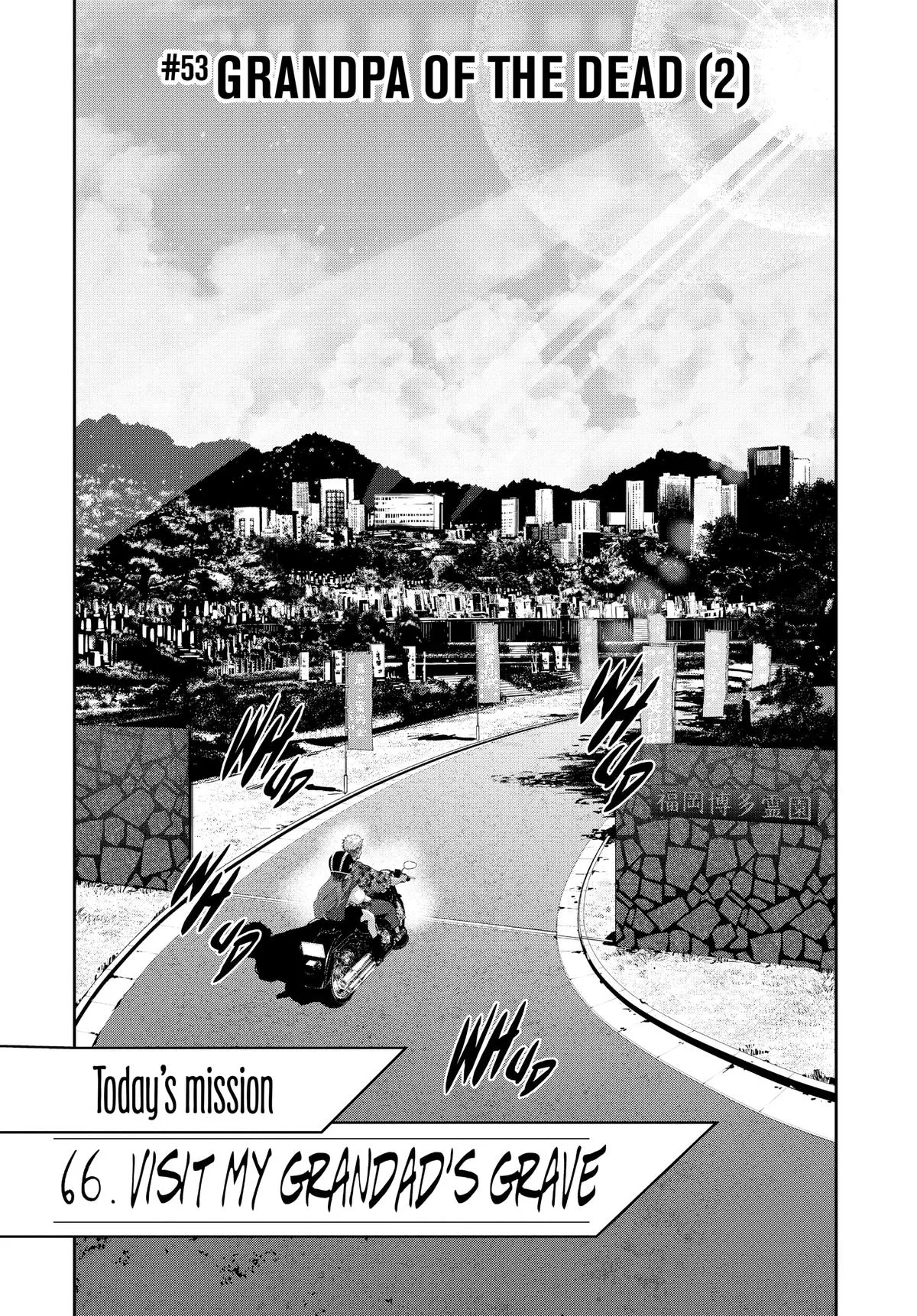 Read Zom 100 - Bucket List of the Dead (en) Manga Online