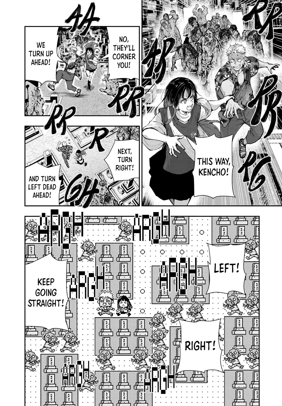 Read Zom 100 - Bucket List of the Dead (en) Manga Online