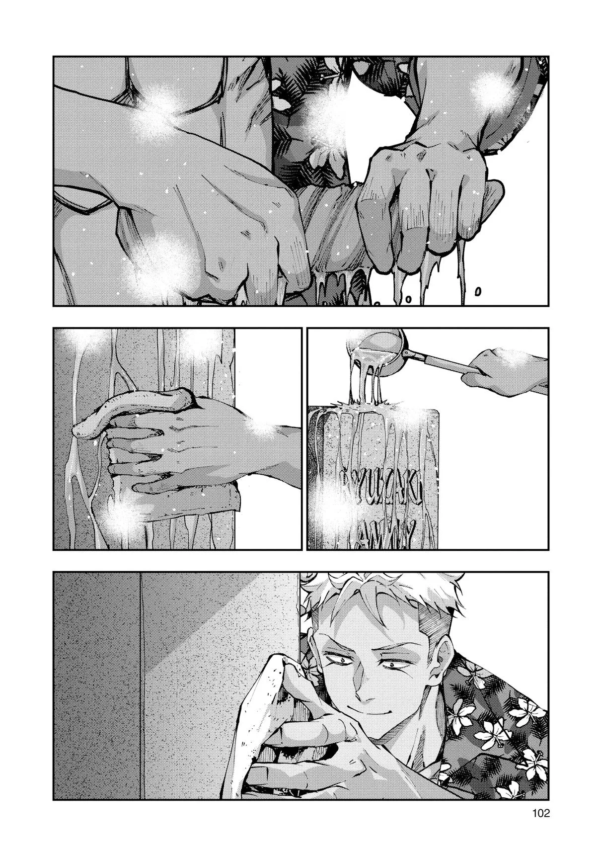 Read Zom 100 - Bucket List of the Dead (en) Manga Online