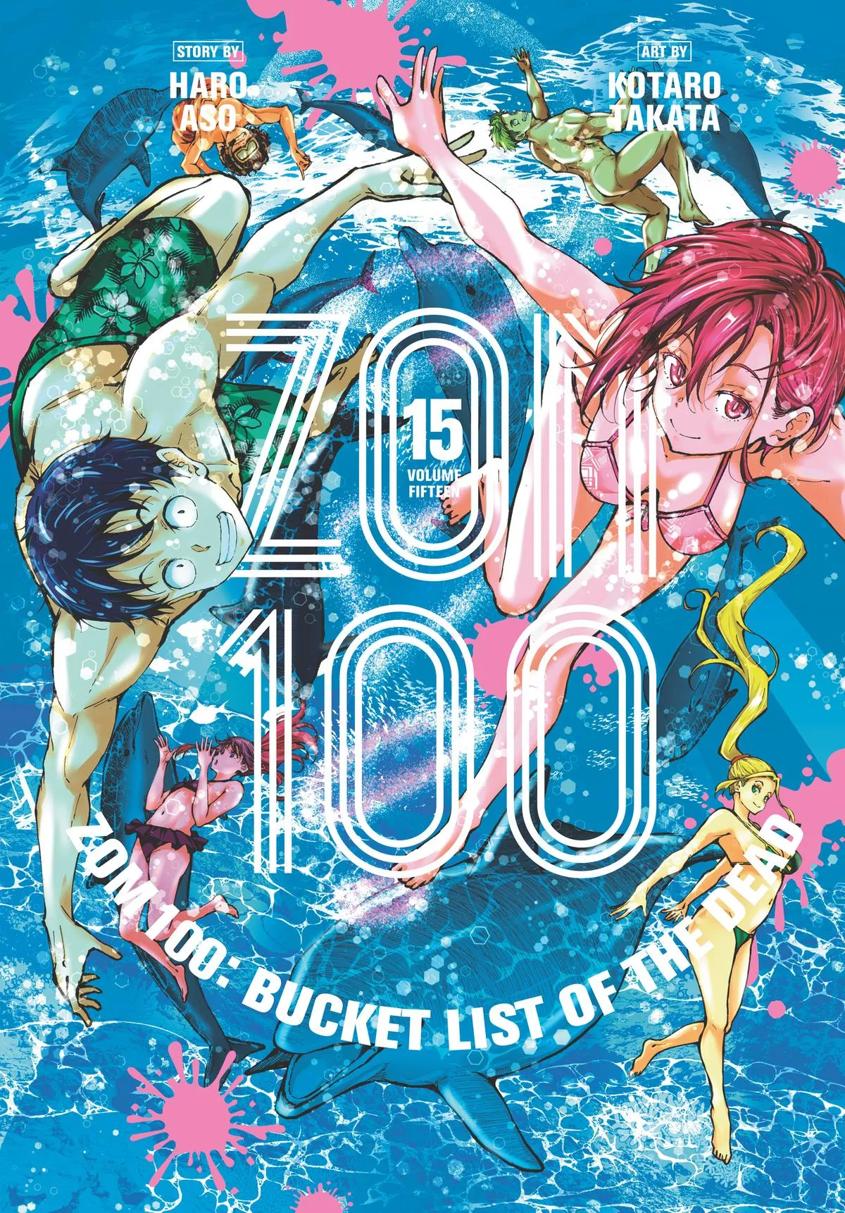Read Zom 100 - Bucket List of the Dead (en) Manga Online