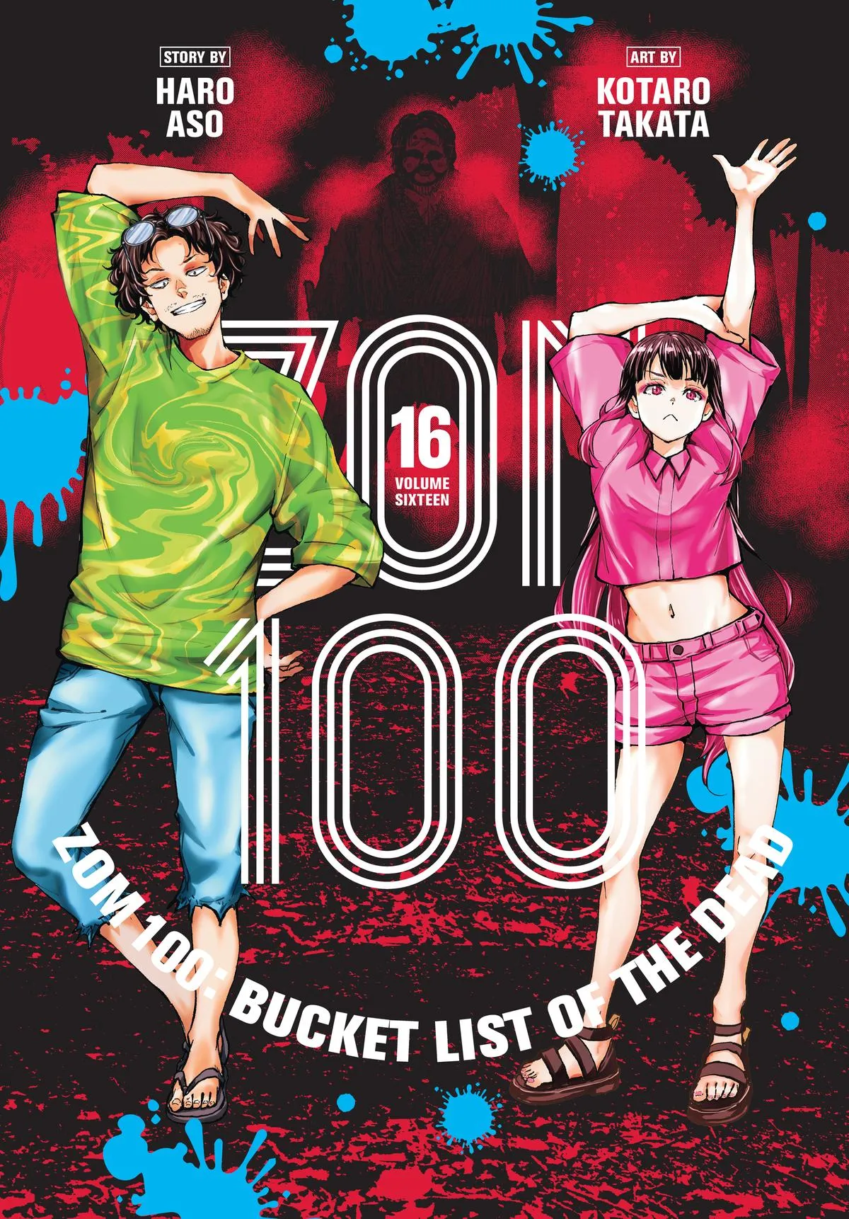 Read Zom 100 - Bucket List of the Dead (en) Manga Online