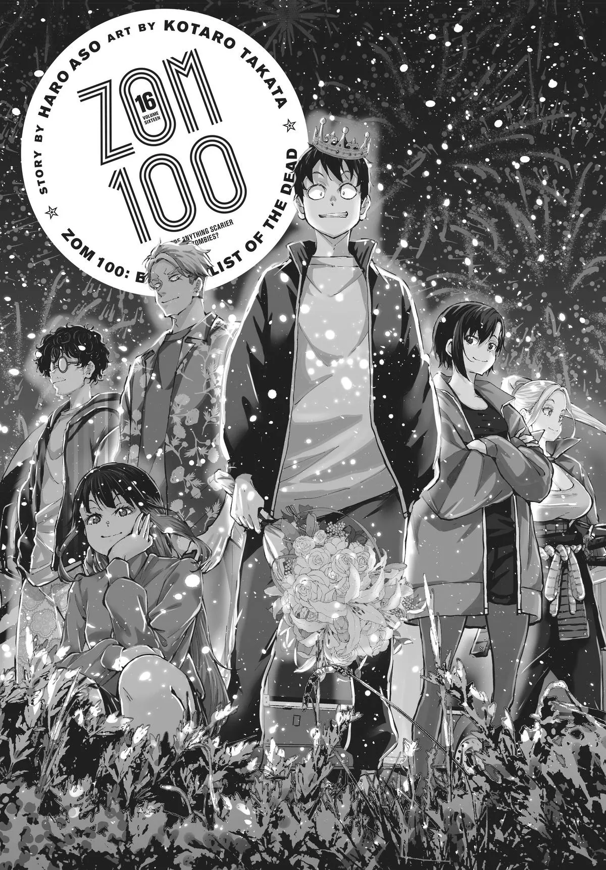 Read Zom 100 - Bucket List of the Dead (en) Manga Online