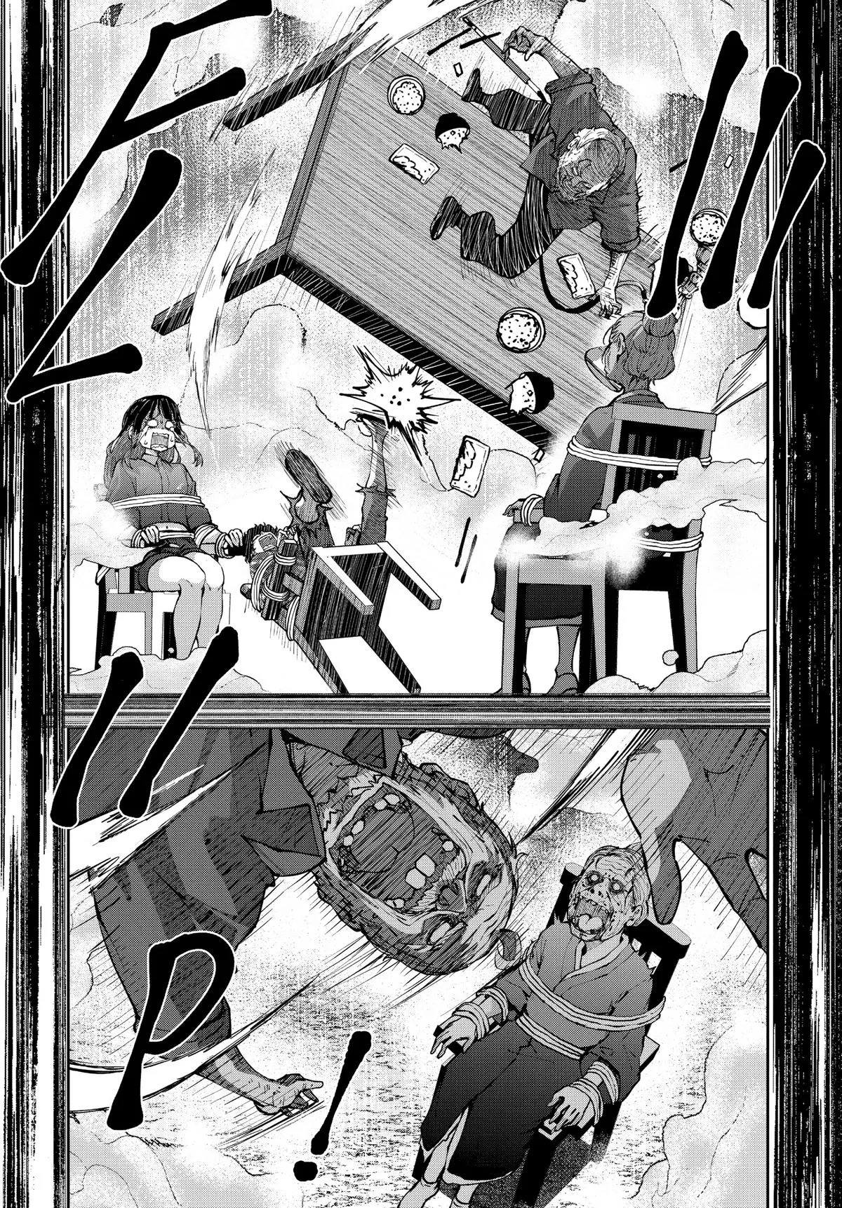 Read Zom 100 - Bucket List of the Dead (en) Manga Online