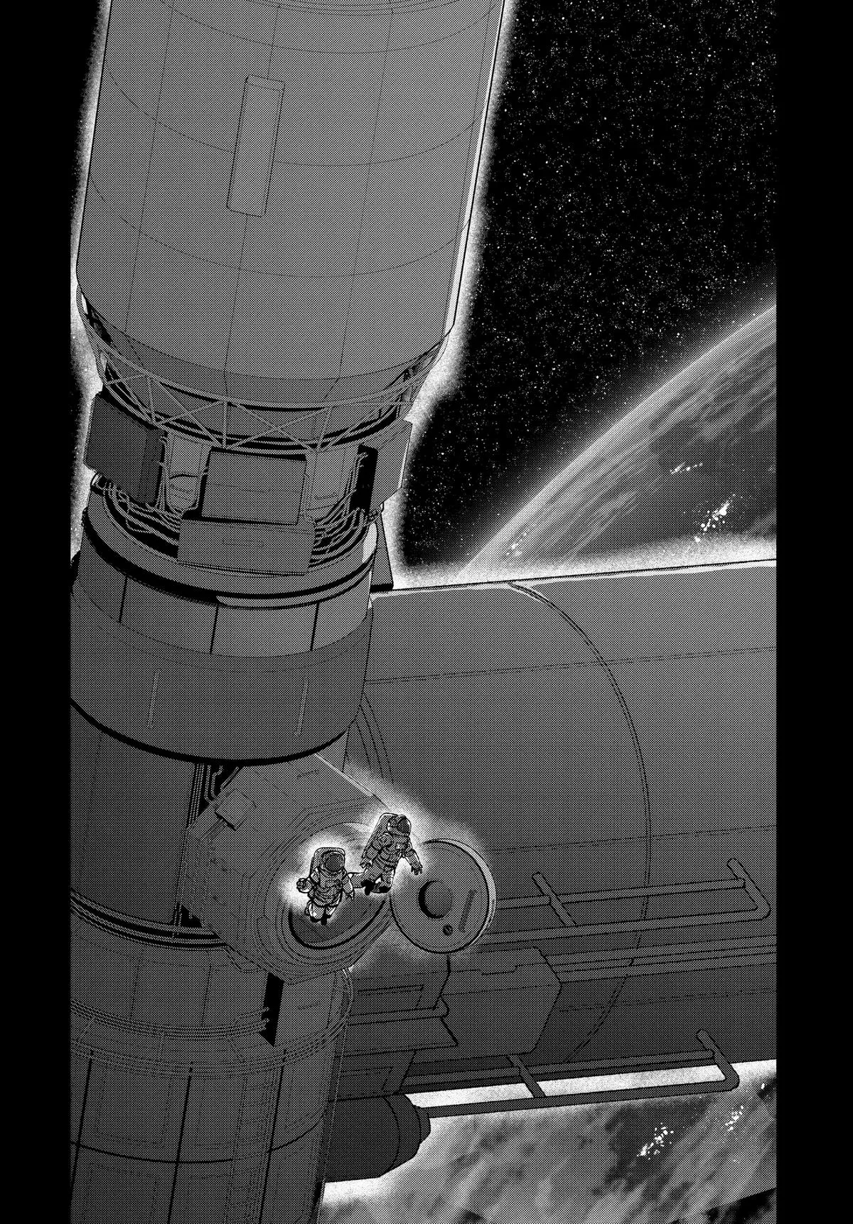 Read Zom 100 - Bucket List of the Dead (en) Manga Online